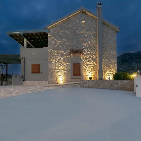 Biokovska * Podgora